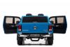 Электромобиль ToyLand Volkswagen Amarok