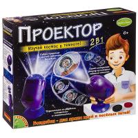 Французские опыты Bondibon Науки с Буки, Проектор 2 в 1 - ВВ3187