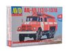 Сборная модель AVD АЦ-40(131)-137А, масштаб 1:72 - 1288AVD