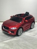 Электромобиль ToyLand Jaguar F-PACE