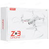 Радиоуправляемый квадрокоптер Syma Z3 RTF 2.4G - Z3