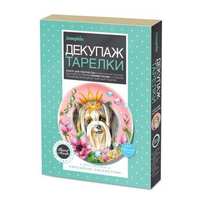 Декупаж тарелки Фантазёр Мечта о королевстве - 560967ФН