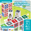 Логическая игра Bondibon *Мультикубики. Логика сложения* - ВВ5081