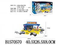 Парковка Shenzhen Toys Заправка - JB401040