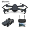 Радиоуправляемый квадрокоптер Eachine E58 FPV RTF 2.4G - EACH-789348