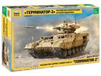 Сборная модель Zvezda БМПТ *Терминатор-2* масштаб 1:35 - 3695з