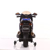 Электромотоцикл RiverToys K333KK