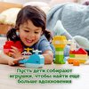 Конструктор LEGO Duplo Шкатулка-сердечко - 10909-L