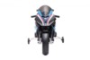 Электромотоцикл BMW JT5001