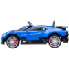 Детский электромобиль Bugatti Divo (синий, 12V) - HL338-BLUE