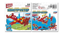 Конструктор Технолог *Собирайка* Самолёт, 22 элемента - 00753