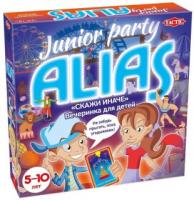 Настольная игра Скажи иначе Вечеринка для детей - 54540