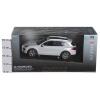 Радиоуправляемая машина Shantou Gepai Cayenne S, масштаб 1:14, HQ200127 - М60811