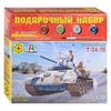 Сборная модель Моделист Советский танк,  масштаб 1:72 - ПН307201