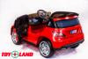 Электромобиль ToyLand MB JH 9998