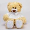 Мягкая игрушка СмолТойс Мишка в кофточке В65 см, 1647|БЖ - Р73540