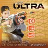 Игровой набор Hasbro Nerf Ультра One - E65953R0