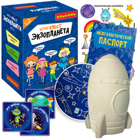 Настольная игра квест *Экзопланета* Bondibon - ВВ5138
