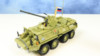 Конструктор Армия России - Российский бронетранспортёр БТР-82А, 810 элементов - АР-01028