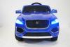 Электромобиль RiverToys Jaguar P111BP