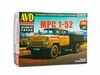 Сборная модель МРС 1-52 бортовой, масштаб: 1:43 - 1529AVD
