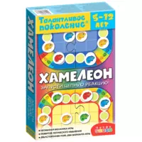 Настольная игра Дрофа-Медиа Талантливое поколение Хамелеон - 4204