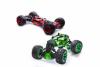 Радиоуправляемый внедорожник трансформер GP toys - 8840