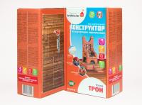 Конструктор BRICKMASTER 602 Трон (39 деталей) - 602