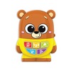 Музыкальная игрушка Азбукварик Диско-малыши Мишутка - 4630027292223