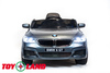 Электромобиль Toyland BMW 6 GT