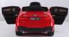 Электромобиль Toyland BMW 6 GT