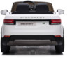 Электромобиль Land Rover Discovery 12V