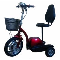 Электросамокат трехколесный Zappy 500