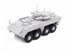 Сборная модель Zvezda Российская БМП *Бумеранг*, масштаб 1:72 - ZV-5040