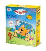 Витражный пластилин *Компот. Три кота* - 405112
