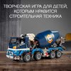 Конструктор LEGO Technic Бетономешалка - 42112