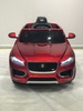 Электромобиль ToyLand Jaguar F-PACE