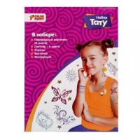 Набор для создания тату Color Puppy Романтика - 95462