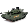 Радиоуправляемый танк R-Wings RUSSIA T-14 Армата масштаб 1:18 2.4G - RWG021-830