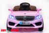 Электромобиль ToyLand BMW XMX 835