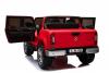 Электромобиль ToyLand Mersedes-Benz X-Class XMX606