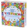 Настольная игра Magellan Чубрики - MAG115565