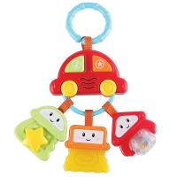 Брелок с ключами Happy Baby *SUNDY* - 330342