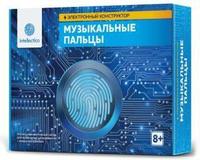 Конструктор Intellectico Музыкальные пальцы - 1007