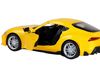 Машина *Автопанорама* Toyota Supra [US], масштаб 1:31, желтый, свет, звук - JB1251475