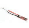 Регулятор оборотов ESC - H501M-12
