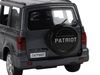 Машина Автопанорама УАЗ *PATRIOT*, темно-серый металлик, масштаб 1:26, свет, звук, инерция - JB1251153