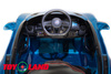 Электромобиль ToyLand Mclaren DKM720S