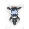 Электромотоцикл ToyLand Minimoto LQ158