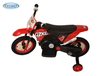 Электромотоцикл BARTY CROSS YM68